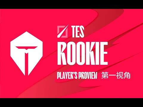 PROVIEW : TES Rookie Jayce vs Ahri Game 3 LPL Regional Finals 2023 TES vs WBG by LPL MidProview