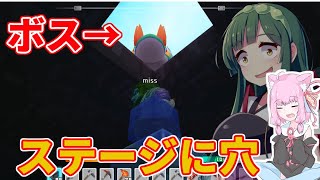 ボス拠点を自由に改造・破壊し経験値を稼ぐゲーム【TERAVIT】【ボイロ実況】