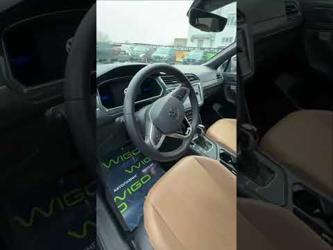 фото volkswagen tiguan ii рестайлинг 0