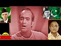 MEHDI HASSAN Apni Jaan Nazar Karoon Apni Wafa Paish Karun Great Qaumi Naghma 2