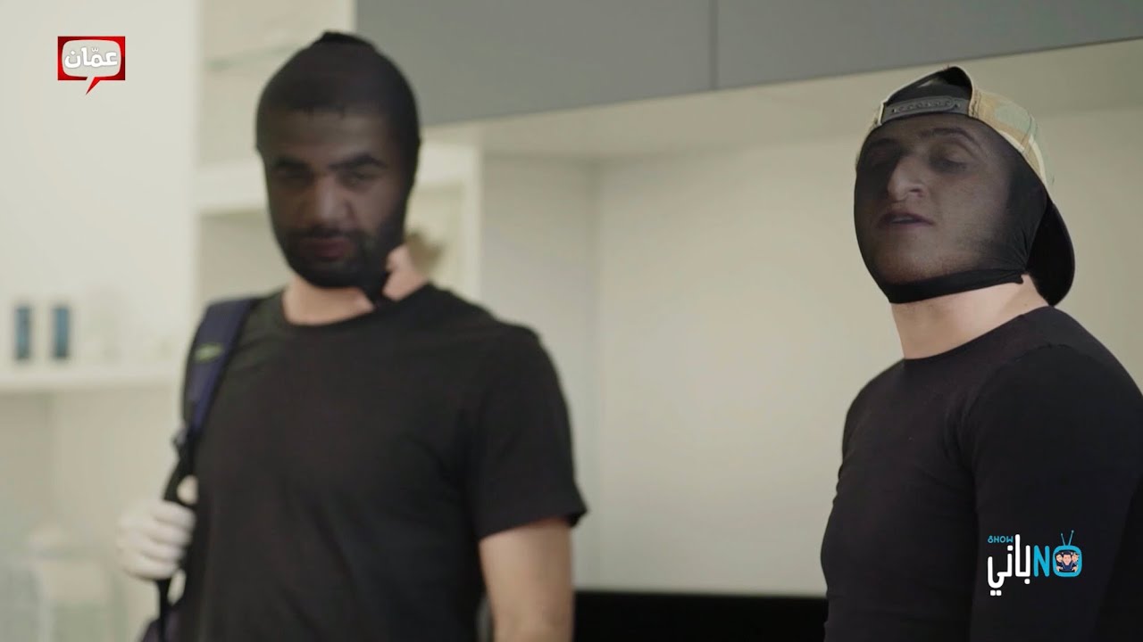 نوباني شو - الحلقة السادسة : الساحر