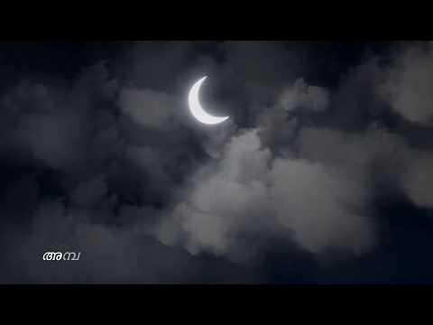 Ambili ammava thamara kumbilil - KPAC Drama Songs by Devi ...