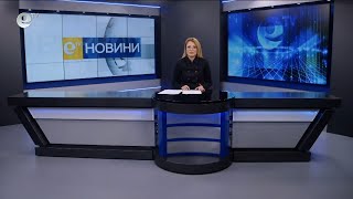 Новини 06 03 2024