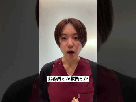 MRIを検査する医師