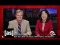 NewsHits Adult Swim