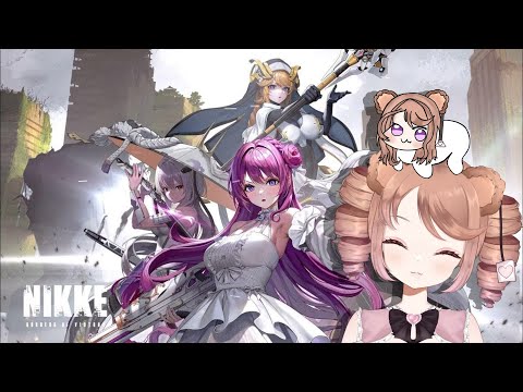 NIKKE OVERZONE PLAYTHRU pt.1🧸💌 Miruku Kumazuki #vtuber