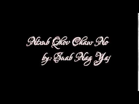 [DJ2LEE] NTXUB QHOV CHAW NO [INSTRUMENTAL]