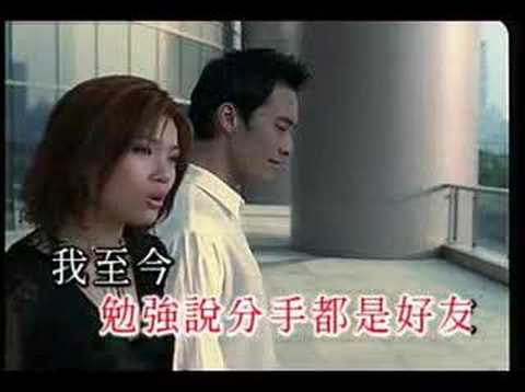 容祖兒 Joey Yung - 爭氣Make Effort