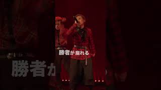 Download lagu これが噂の盾ラップ😂すげえ😂😂  Never going back／MADKID #madkid #shorts mp3