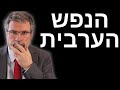 נשלח על ידי מינהלת-האתר בתאריך Fri Mar 15 2024 ב- 03:51am