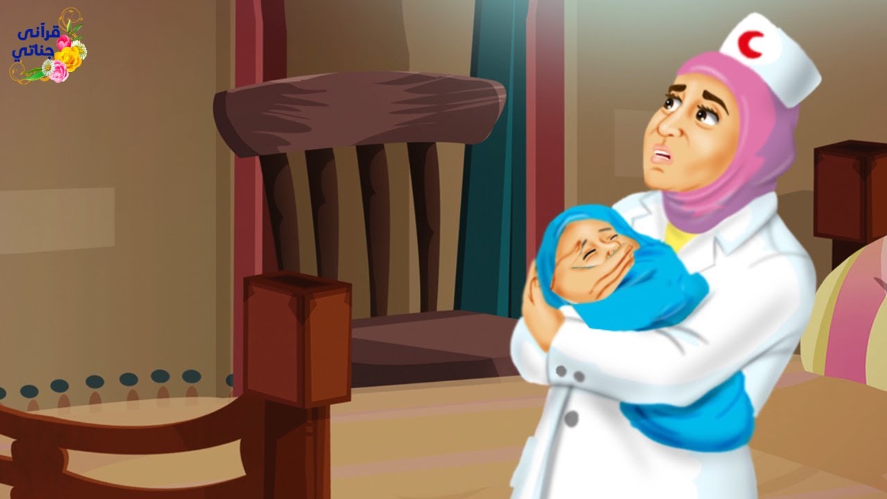 قصة رائعة جدا هذا الأخ الطيب تنازل لأخيه عن ميراثه لأنه لم ينجب ولما أنجبت زوجته كانت المفاجأة