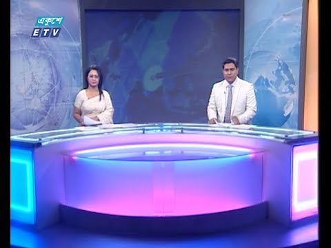 রাত ১১ টার সংবাদ || ৩১ ডিসেম্বর ২০১৯