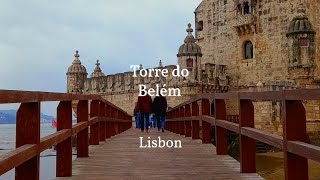 【リスボン在住】Torre do Belém