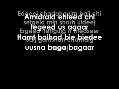 Ulzii ft Turuu - Love song.wmv