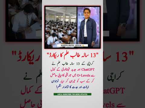 This Quote is Most Powerful.