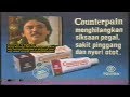 Counterpain TV Commercial 1991