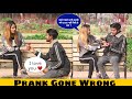 लड़की के साथ Prank करना पड़ा भारी Gone Wrong Abc Prank