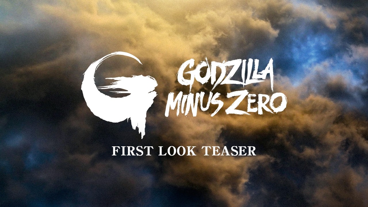 GODZILLA MINUS ZERO | First Look Teaser