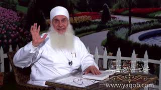 30 - وقفات مع الجزء الثلاثون | برنامج حبل الله المتين | رمضان 1441 هـ image