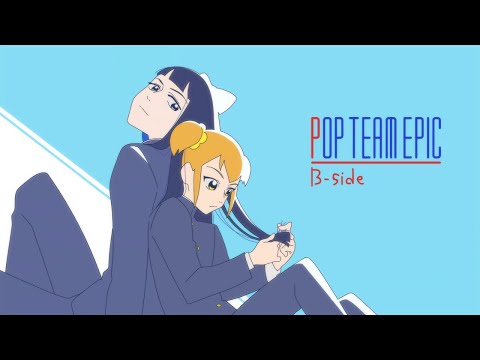 All Pop Team Epic: B-Side Segments (ENG Sub Female and Male VAs)