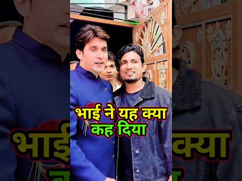 दम है तो हंसी रोक लो🥰mani meraj comedy | shorts video #shorts #manimeraj