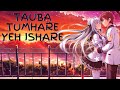 Tauba Tumhare Yeh Ishare (Slowed) Lofi Music | Chalte Chalte | Alka Yagnik, Abhijeet Bhattacharya