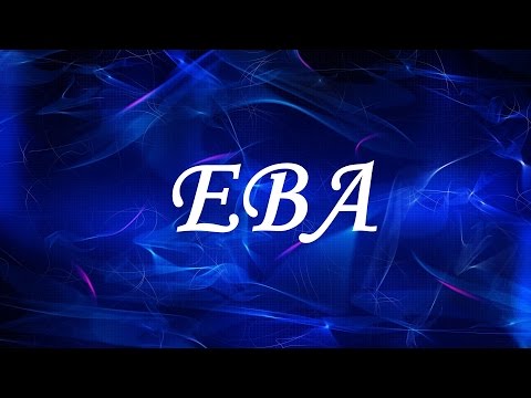 Имя Ева