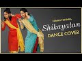 Shikayatan Dance Cover Nimrat Khaira The Nachania Desi Crew Latest Punjabi Songs 2023