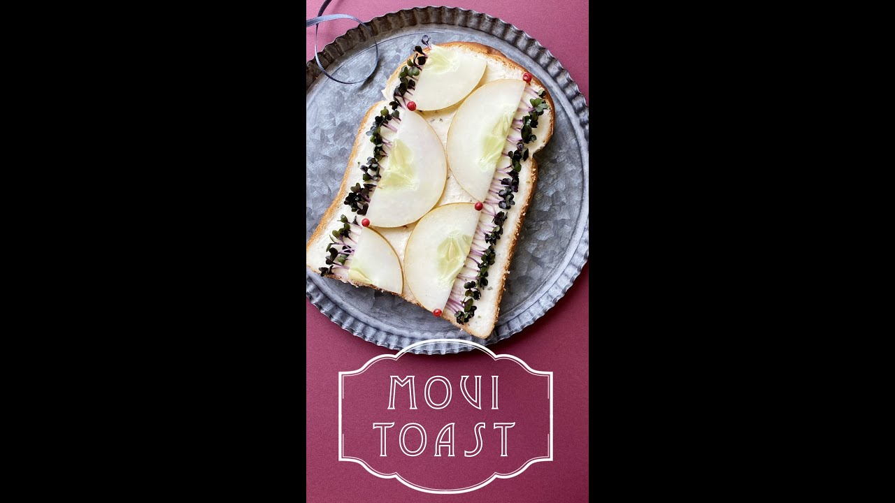 MOUI TOAST