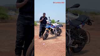 BMW F450 GS ERC Explained | What Is Easy Ride Clutch & How Does It Work?