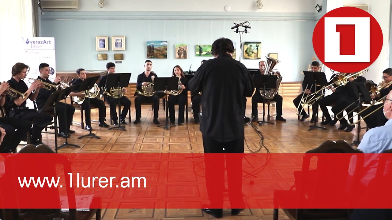 Վարպետության դաս՝ երաժիշտների համար