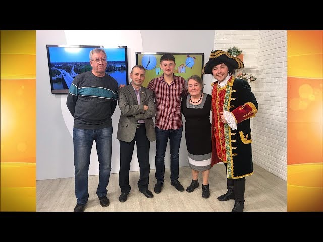 Гости программы «Новый день» коллектив народного театра ЧУДАК