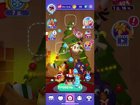 Angry birds dream blast #255 level 1841 - 1845