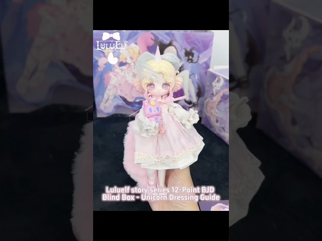 Колекційна лялька BJD POP TOP Lucky Emma - Історії Ельфійки Лулу