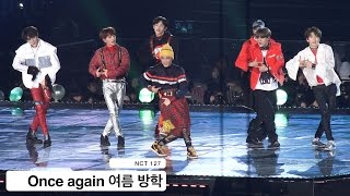 NCT 127[4K 직캠]Once again 여름 방학@1127 Rock Music