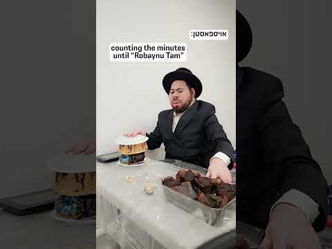 אויספאסטן 😂