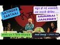 Satinder Sartaaj Live Show in Mumbai 2023| #satindersartaaj #mumbai #concert #udaariyaan #ikkomikke