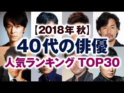 「ドリームボート」:40年経っても最も人気のある俳優たち