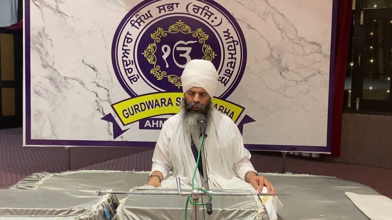 Pind Ahmedgarh (Ludhiana) - 10/28/2024 (Evening)