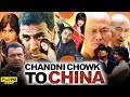 Chandni Chowk To China Full Movie HD Akshay Kumar Deepika Padukone Mithun Chakraborty 4K Facts