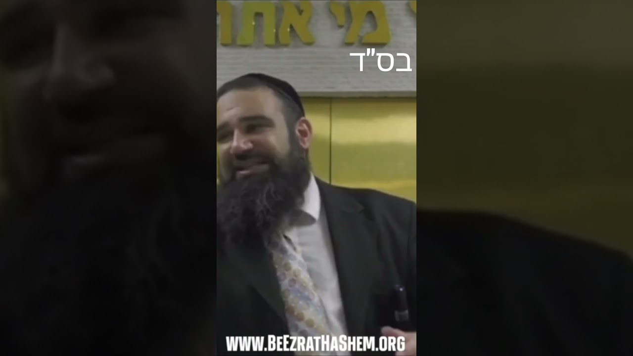 Eating Chametz On Pesach = No Olam HaBa