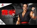 Tekken 2 PS1 1996 Heihachi Mishima Playthrough Playthrough 鉄拳 三島 平八