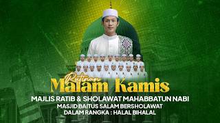 Download lagu (RUTINAN MALAM KAMIS) MASJID BAITUS SALAM BERSHOLAWAT BERSAMA MAJLIS MAHABBATUN NABI. mp3