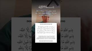 Download lagu Doa Nabi Khidir. Bismillah 4 mp3 Download lagu Doa Nabi Khidir. Bismillah 4 mp3