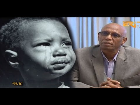 ERi-TV, Eritrea - ካብ ሰነዳት: The Story of The Crying Baby - Camera Man Zerai Haile