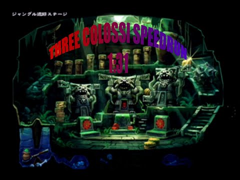 [FORMER WR] Zack & Wiki Three Colossi Speedrun: 1:31