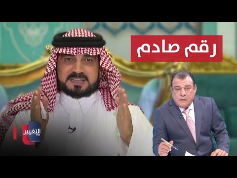 شاهد بالفيديو.. رقم صادم لمديونية صلاح الدين يكشفه جاسم الجبارة