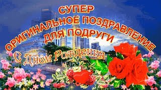 Если на тебя сделано как снять молитвой 647