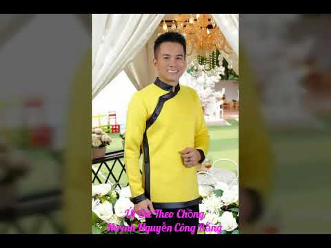 Út đã theo chồng - Huỳnh Nguyễn Công Bằng