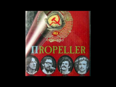 Propeller - Propa 15 (full album)